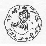 coin.jpg (13654 bytes)